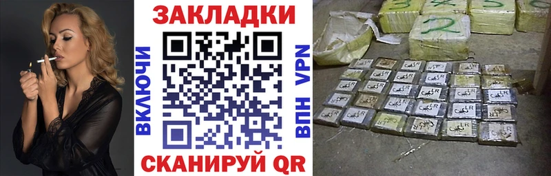 Наркошоп купить Экстази  АМФ  Мефедрон  Cocaine  Гашиш  Власиха