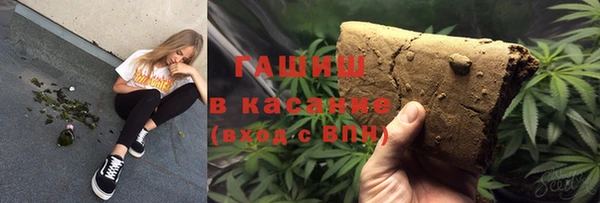 СК Верхний Тагил