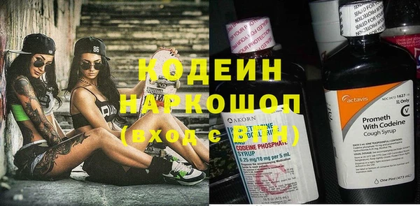 метадон Верхнеуральск