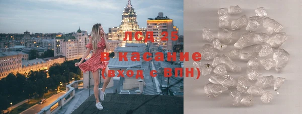 метадон Верхнеуральск
