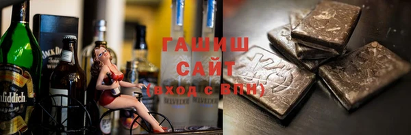 метадон Верхнеуральск