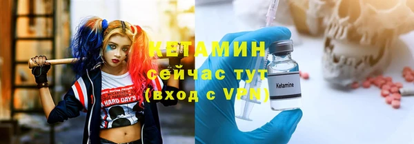 метадон Верхнеуральск