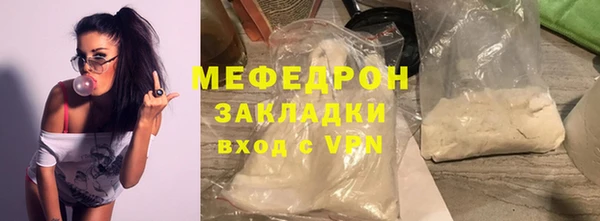 СК Верхний Тагил