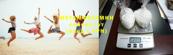 СК Верхний Тагил