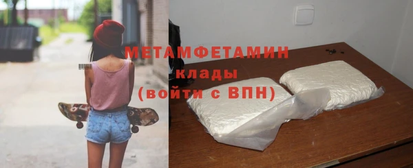 СК Верхний Тагил