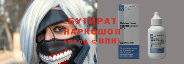 СК Верхний Тагил