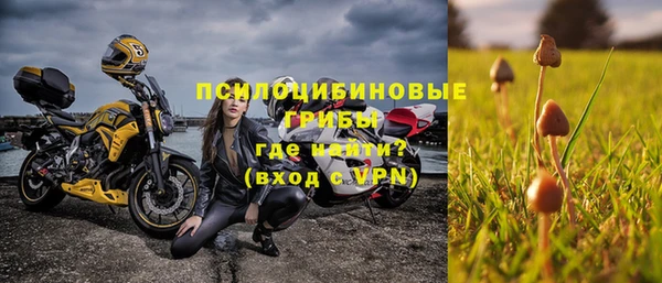 метадон Верхнеуральск