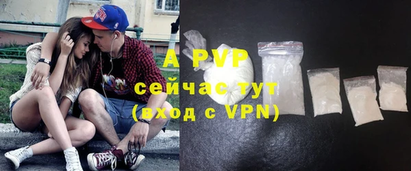 СК Верхний Тагил