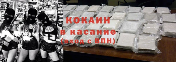 СК Верхний Тагил