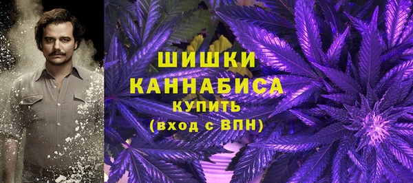 метадон Верхнеуральск