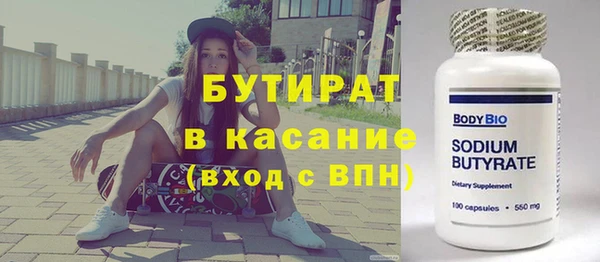 СК Верхний Тагил