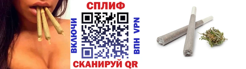 Купить  Власиха  Конопля планчик 